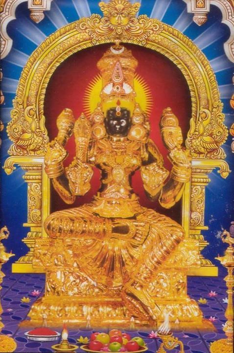 SRI MAHA LAKSHMI GOLD